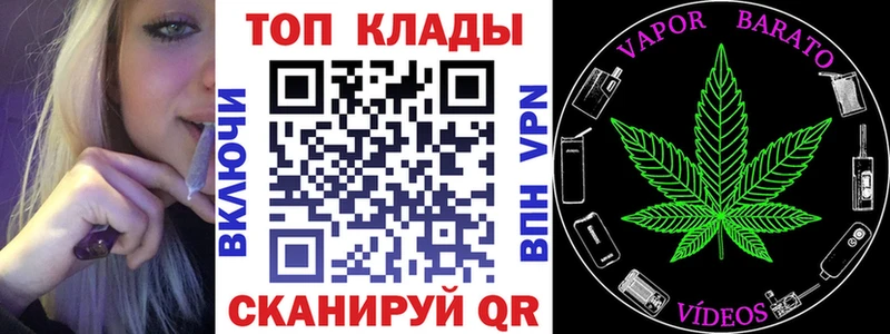 Магазин наркотиков Тогучин ОМГ ОМГ сайт  Галлюциногенные грибы  Гашиш  МЕФ  COCAIN  Марихуана 