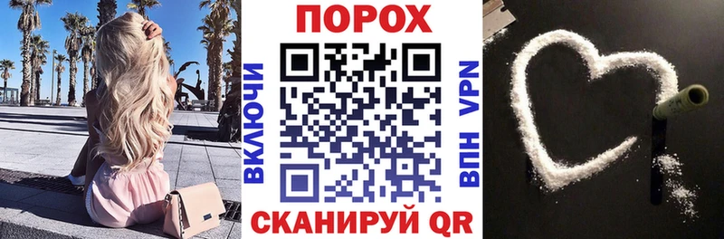 цены Тогучин Амфетамин Розовый