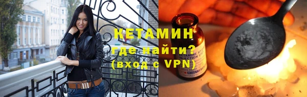 PSILOCYBIN Белоозёрский