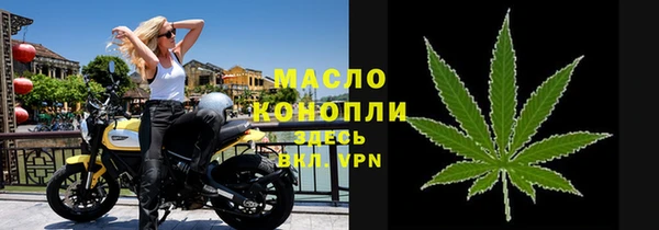 PSILOCYBIN Вязники