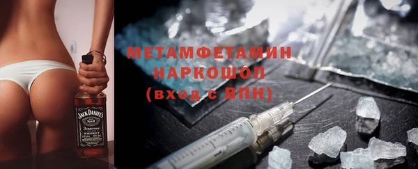 COCAINE Вяземский