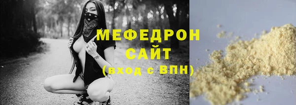 PSILOCYBIN Белоозёрский