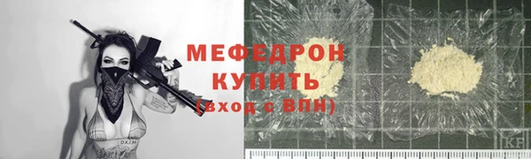 индика Покров