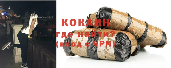 ГАЛЛЮЦИНОГЕННЫЕ ГРИБЫ Вязьма