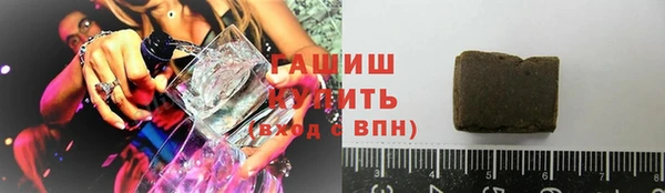 винт Покровск