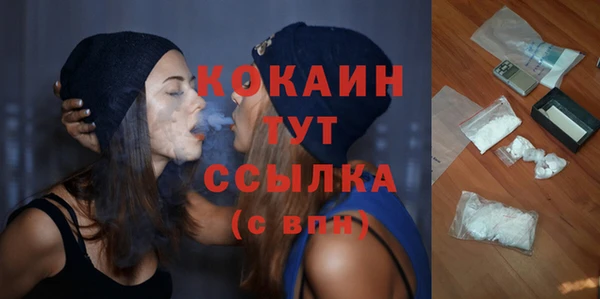 МДПВ Покачи