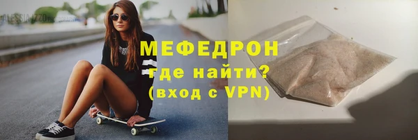 МДПВ Покачи