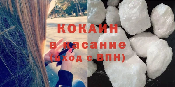 винт Покровск