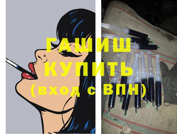 PSILOCYBIN Вязники