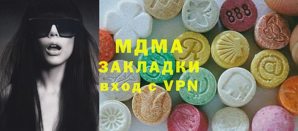 прущие грибы Белокуриха