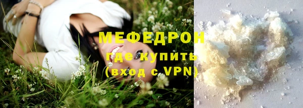 винт Покровск