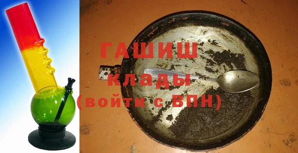 винт Покровск