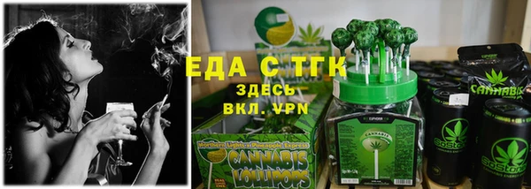 винт Покровск