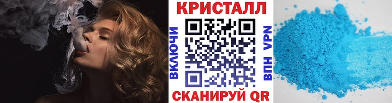 Первитин Декстрометамфетамин 99.9%  это состав  Тогучин 